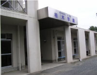 桂木学園