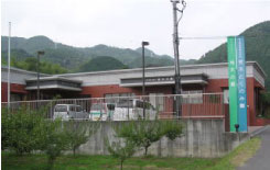 とくのみ学園