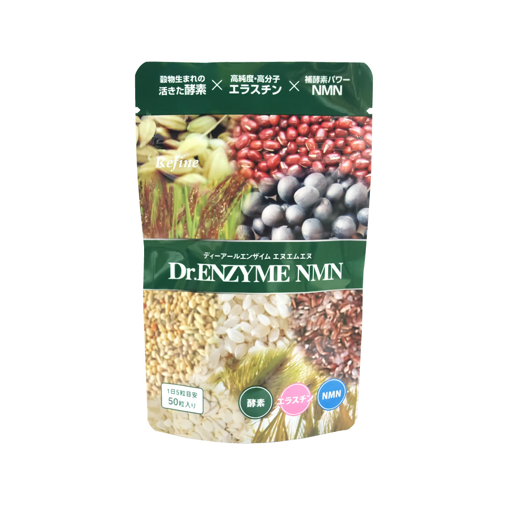 Dr.エンザイムNMN – 株式会社アミン