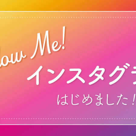 アミン　ディフェイスシリーズ❕ アミン オンラインショップ &frasl; ディフェイスコスメセット