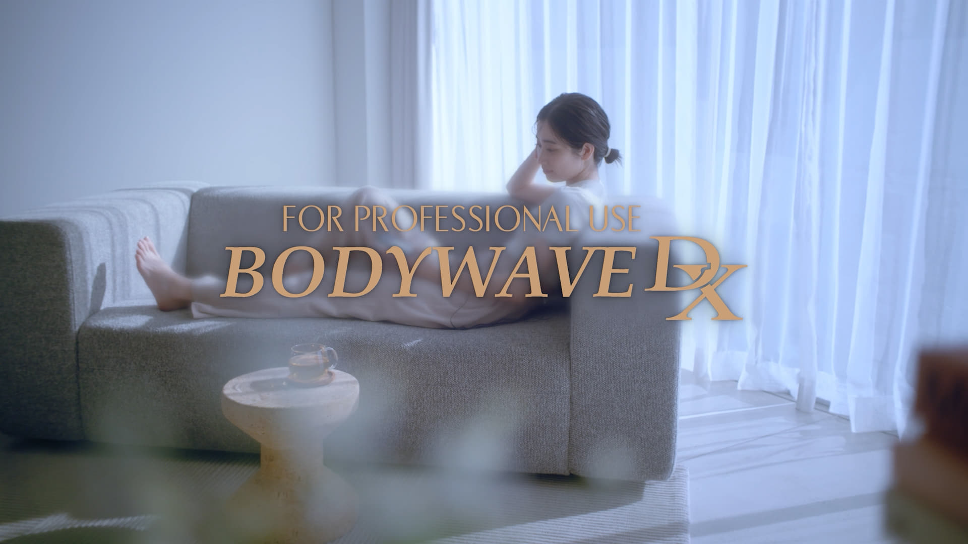 ボディウェーブDXイメージ動画